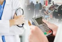 شناسایی ۴۴۴ پزشک فرار مالیاتی در آذربایجان شرقی