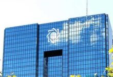 چرا بانک مرکزی برخی حساب‌ها در بازار طلاوارز را مسدود کرد؟